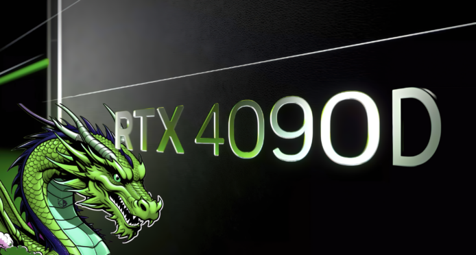 ​NVIDIA RTX 4090 D 中國特別版    符合美國出口政策
